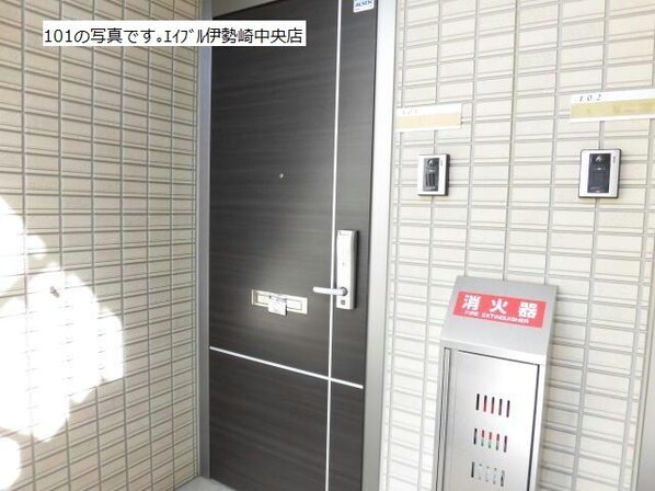 マーシュⅡ（八寸町）の物件内観写真